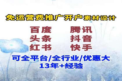 百度竞价包年策略：成功案例解析与经验分享