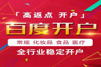 竞价广告的A/B测试：如何提升广告效果——以某品牌为例