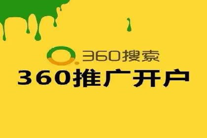 教育行业在抖音信息流推广中的成功实践